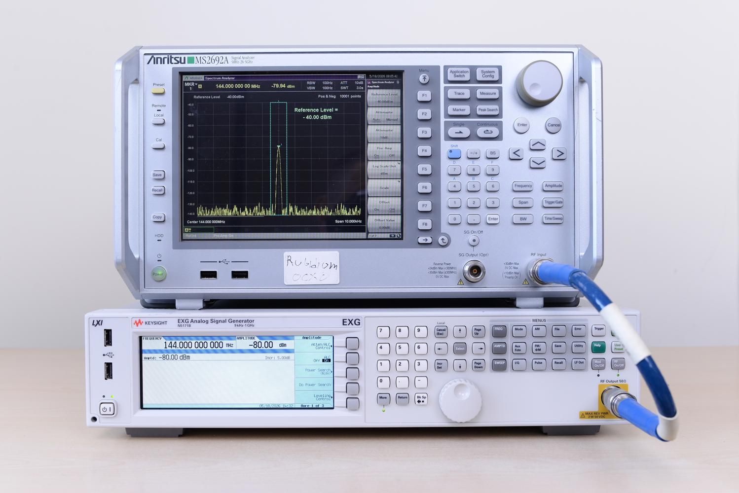 Keysight N5171B до 1 ГГц